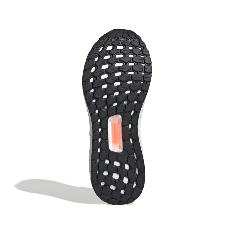 Кроссовки Adidas UltraBOOST 19 m photo 3