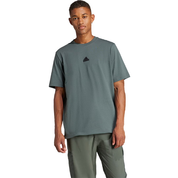 Tricou bărbătesc Adidas M CE Q1 T XS Verde photo 5