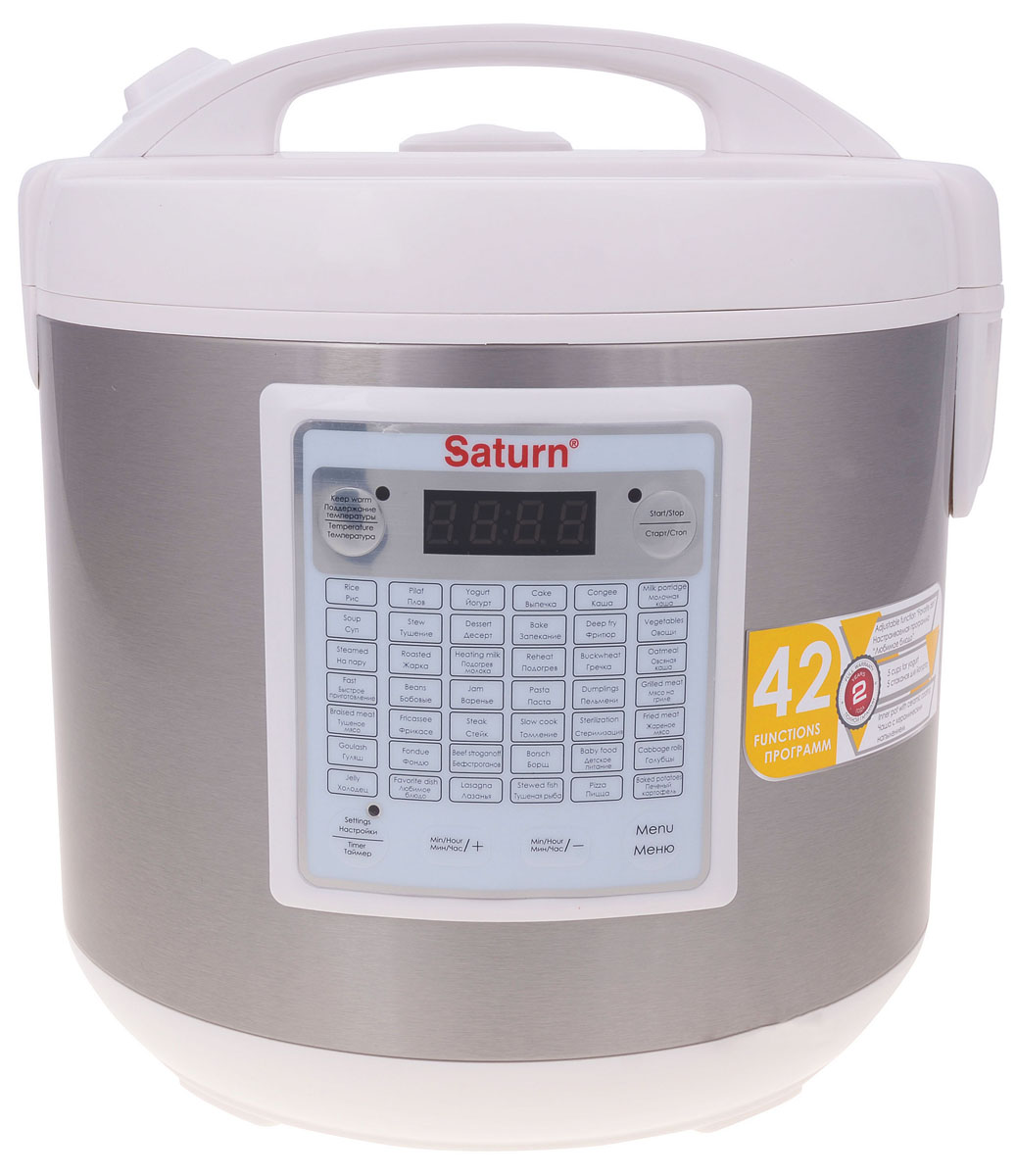 Multifierbator Saturn ST-MC9209 / / 860 / 42 programe / Argintiu cu alb photo 1