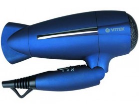 Uscator de par Vitek VT1309 2000W Albastru photo 1