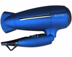 Uscator de par Vitek VT1309