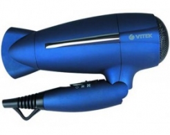Uscator de par Vitek VT1309 thumbnav 1