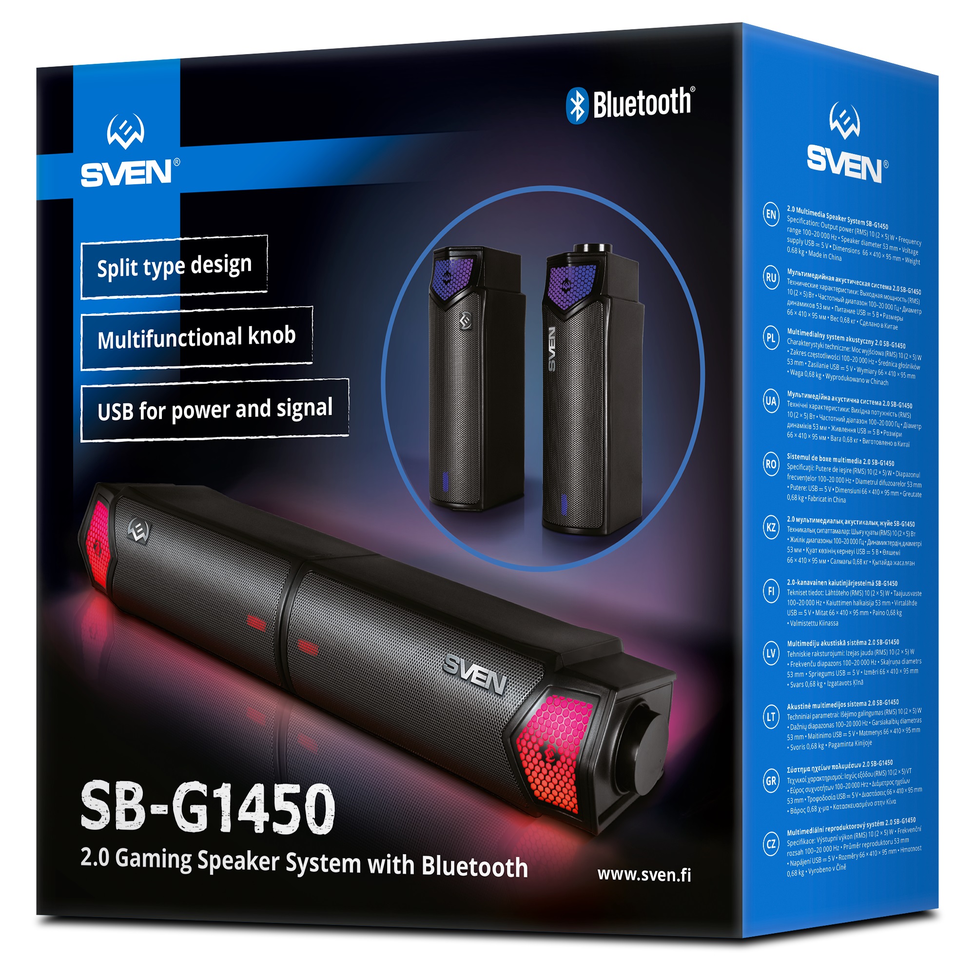 Soundbar gaming compact SVEN SB-G1450 / 10W RMS / Bluetooth photo 6