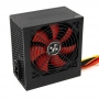 Bloc de alimentare 600W  XILENCE  ”Performance C” Series,  XP600R6 thumbnav 1