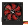 Bloc de alimentare 600W  XILENCE  ”Performance C” Series,  XP600R6 thumbnav 2