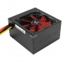 Bloc de alimentare 600W  XILENCE  ”Performance C” Series,  XP600R6 thumbnav 3