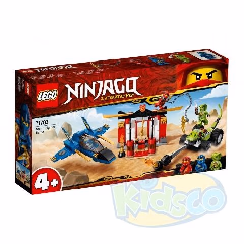 Storm Fighter Battle