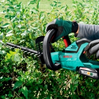 Кусторез аккумуляторный Bosch AHS 55-20 Li 18V 1x2.5 Ah, 0600849G0B thumbnav 5