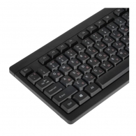 Tastatura + mouse cu fir Sven KB-S320C thumbnav 3
