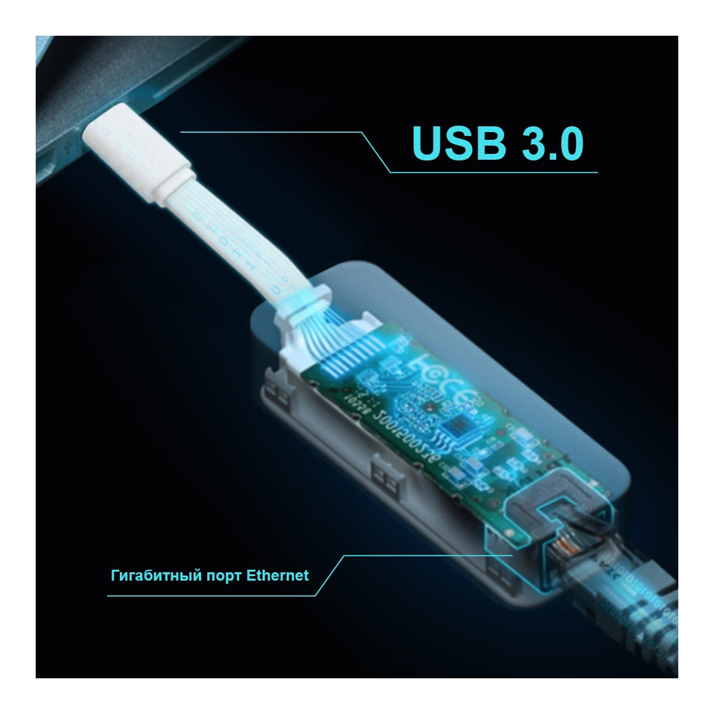 Adaptor USB Type-C - Ethernet TP-Link UE300C photo 7