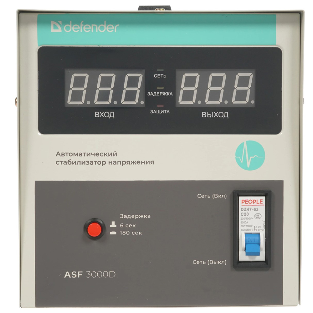 Сетевой адаптер Defender ASF 3000D photo 2