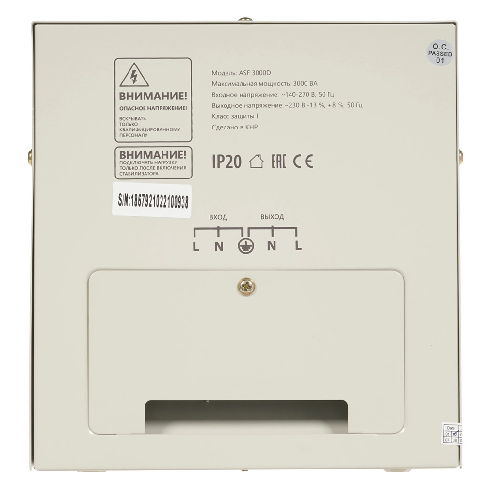 Сетевой адаптер Defender ASF 3000D photo 6