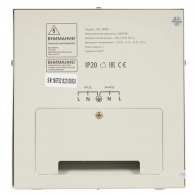 Сетевой адаптер Defender ASF 3000D thumbnav 6