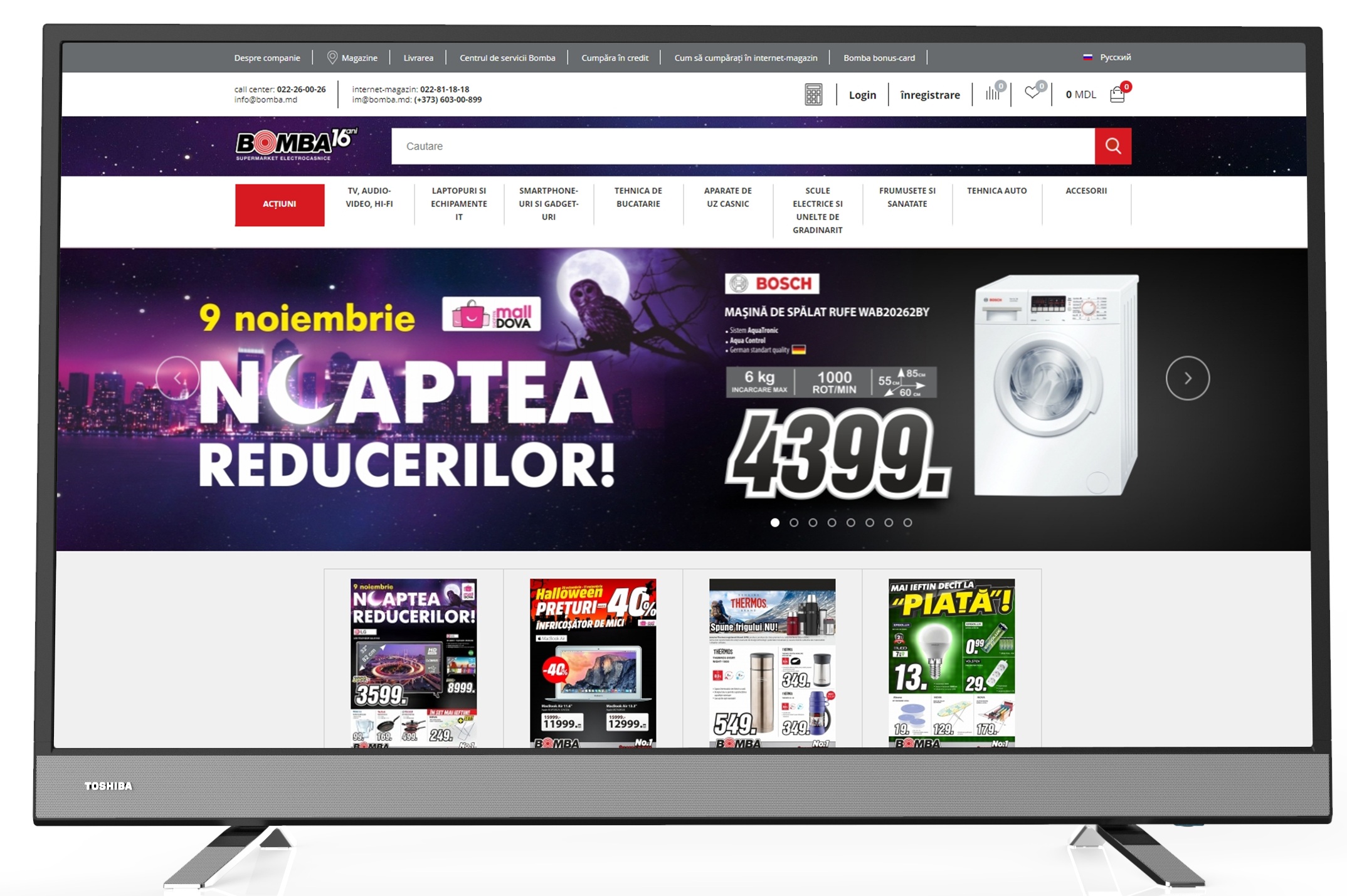 Televizor Toshiba 32L5780EV / 32" / LED / HD ready photo 1