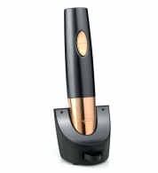 Tirbuson Cuisinart CWO50E thumbnav 1