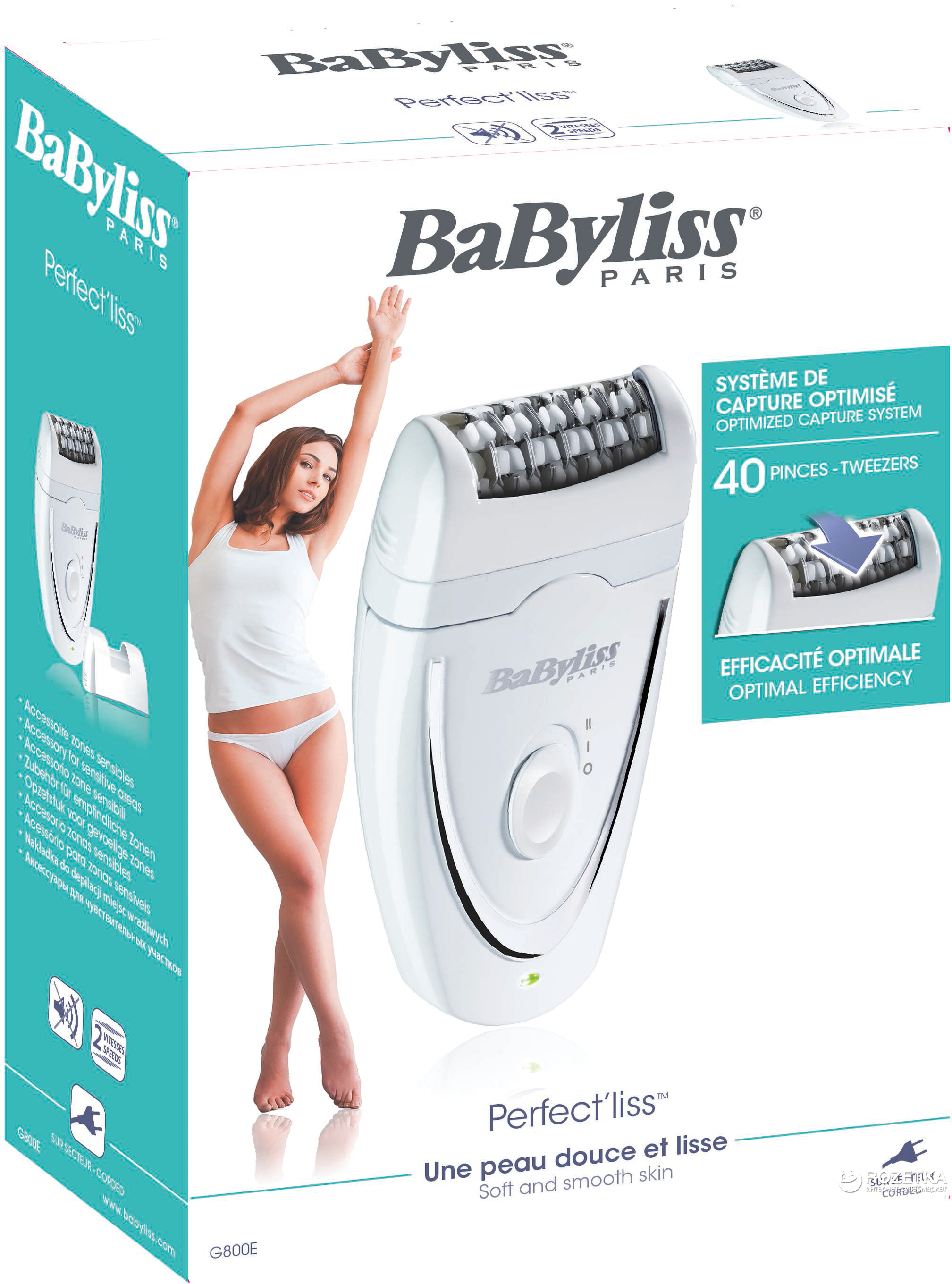 Epilator Babyliss G800E photo 3