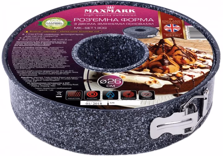 Forma p/u copt Maxmark MK-SET130G 