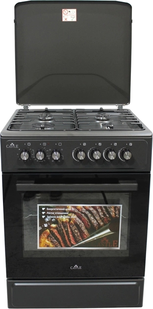 Plita de gaz Castle CPG-60H / 4 arzatoare / 60 cm / Gri photo 1 Plita de gaz Castle CPG-60H / 4 arzatoare / 60 cm / Gri photo 1