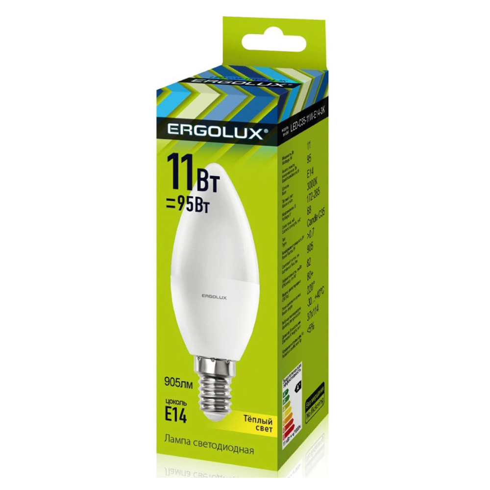 Bec LED Ergolux LED-C35-11W-E14-3K photo 4
