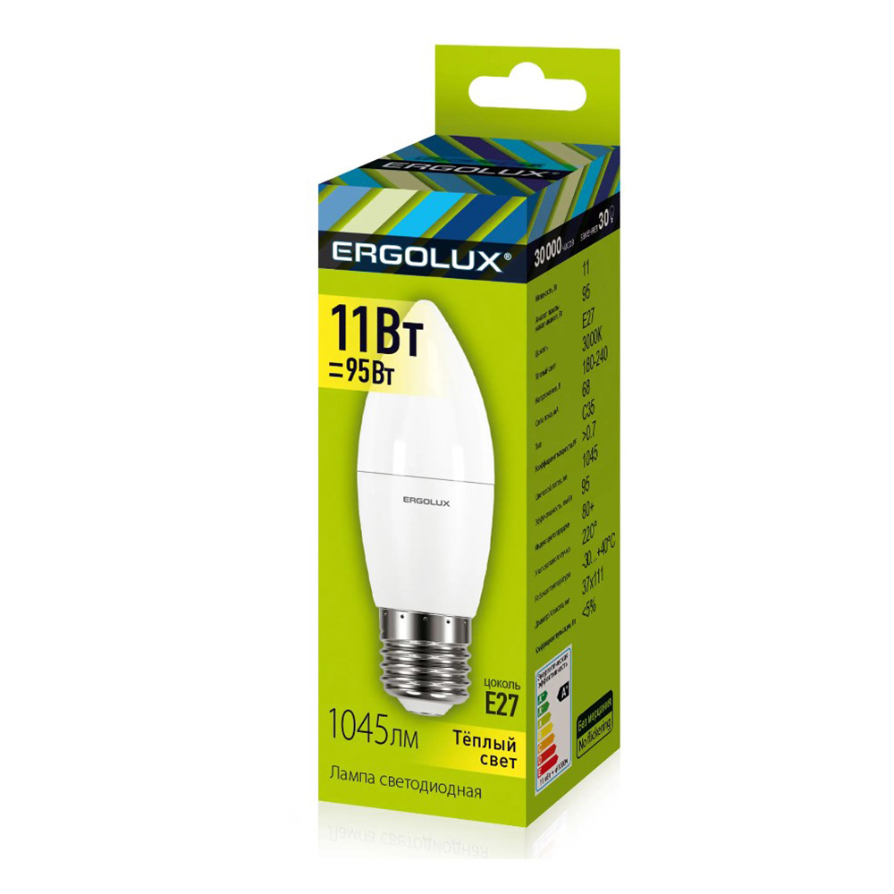 Bec LED Ergolux LED-C35-11W-E27-3K photo 4