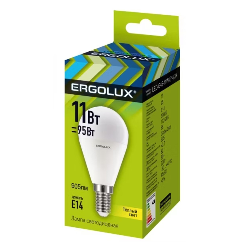 Bec LED Ergolux LED-G45-11W-E14-3K photo 4