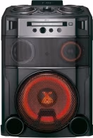 Boxa pentru Party LG OM7550K