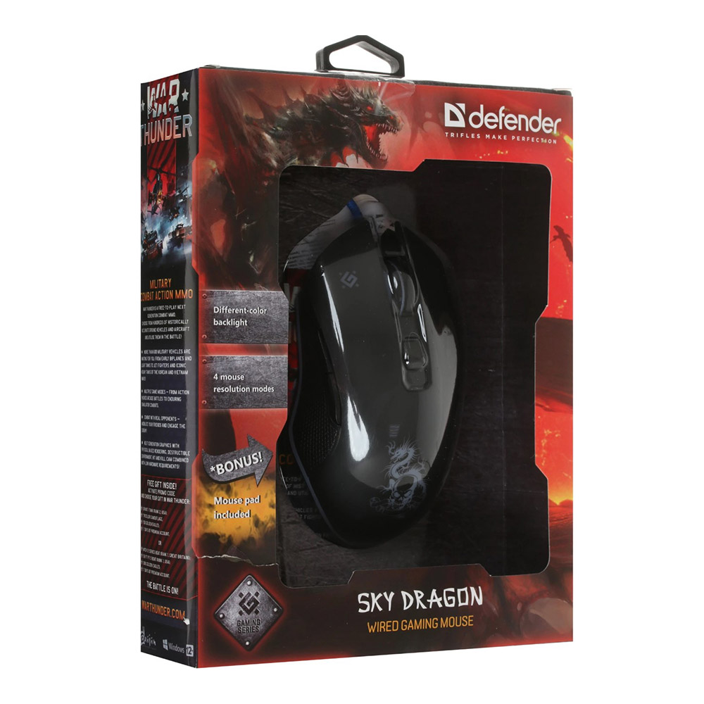 Mouse Defender Sky Dragon GM-090L Negru / Optic / Negru photo 8