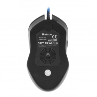 Mouse Defender Sky Dragon GM-090L thumbnav 2