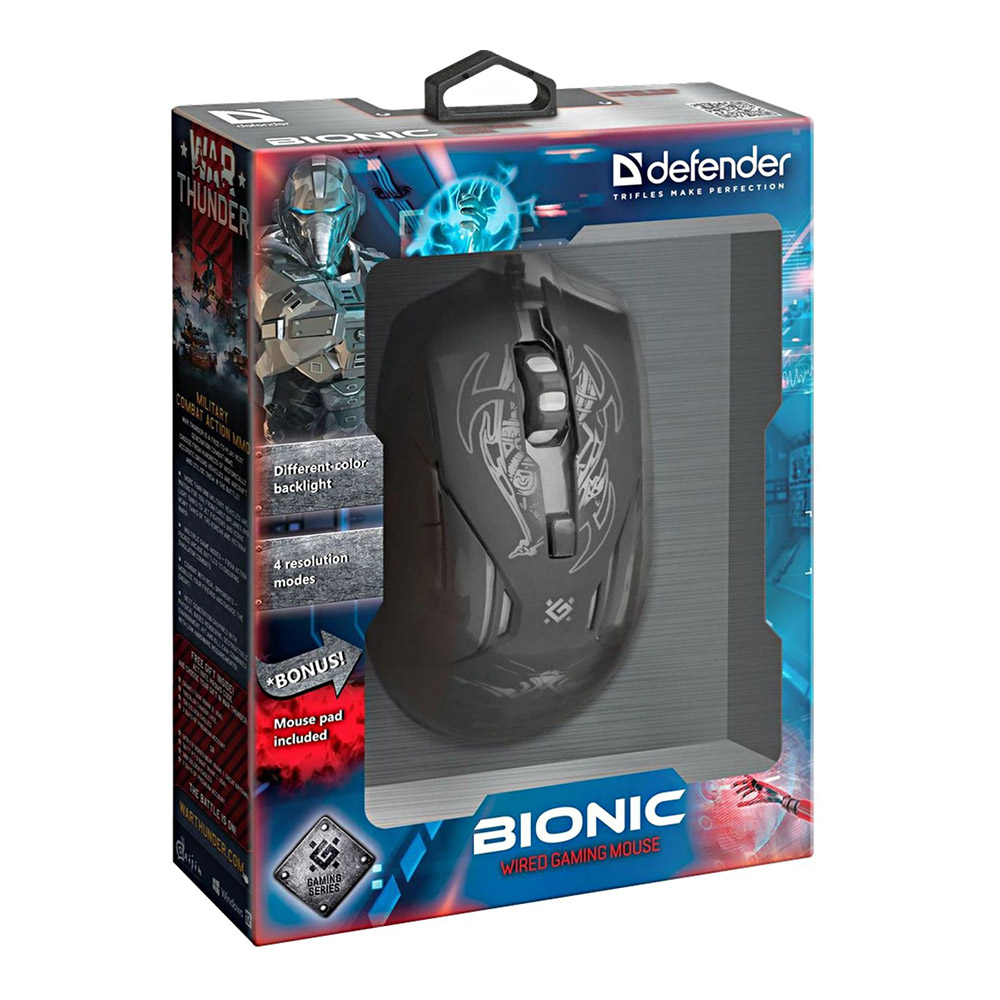 Mouse Defender GM250L Negru / Optic / Negru photo 8