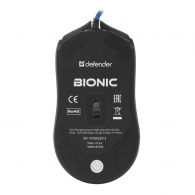 Mouse Defender GM250L thumbnav 2