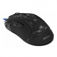 Mouse Defender GM250L thumbnav 4