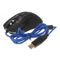 Mouse Defender GM250L thumbnav 6