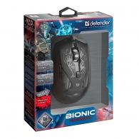 Mouse Defender GM250L thumbnav 8