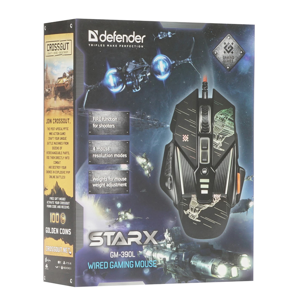 Проводная мышь Defender GM390L Black / Оптическая / Black photo 7