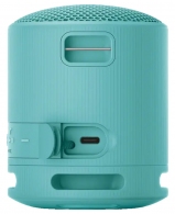 Boxa portabila Sony SRSXB100L thumbnav 2
