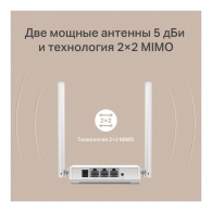 Router TP-Link WR820N thumbnav 7