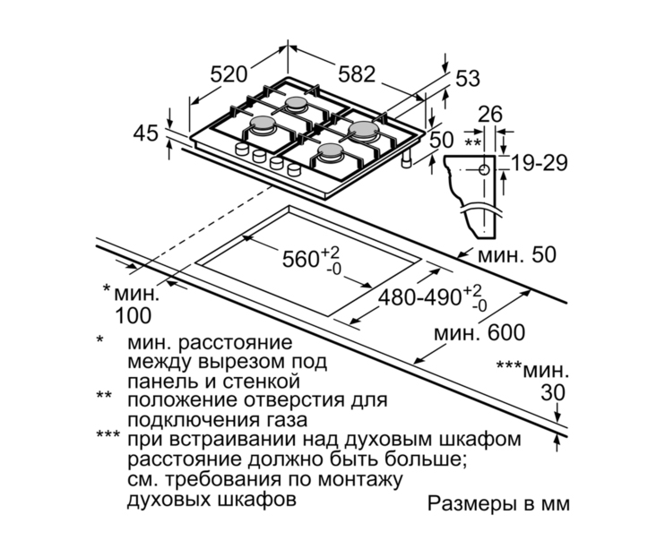 Встраиваемая  газовая панель Siemens EC616PB90R photo 2