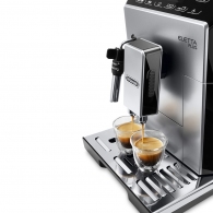 Кофемашина Delonghi ECAM44.620.S thumbnav 4