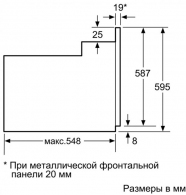 Встраиваемый духовой шкаф Siemens HB237JES0T, 66 л, A, Черный thumbnav 3