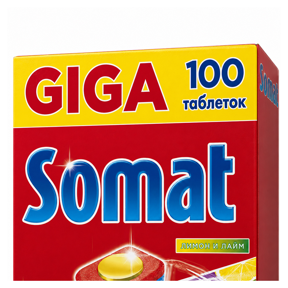 Таблетки для ПММ Somat SomatAllinOne100T photo 2