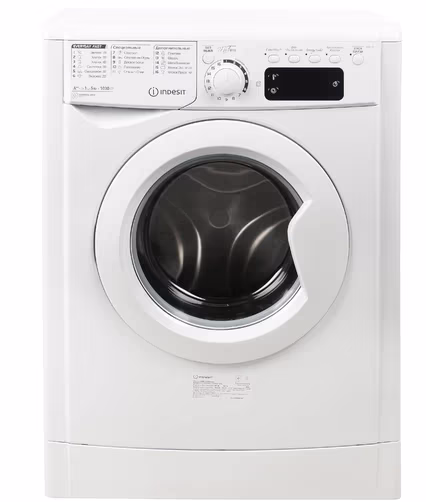 Masina de spalat Indesit E2SE2150W 