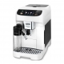 Кофемашина Delonghi ECAM32060W thumbnav 2
