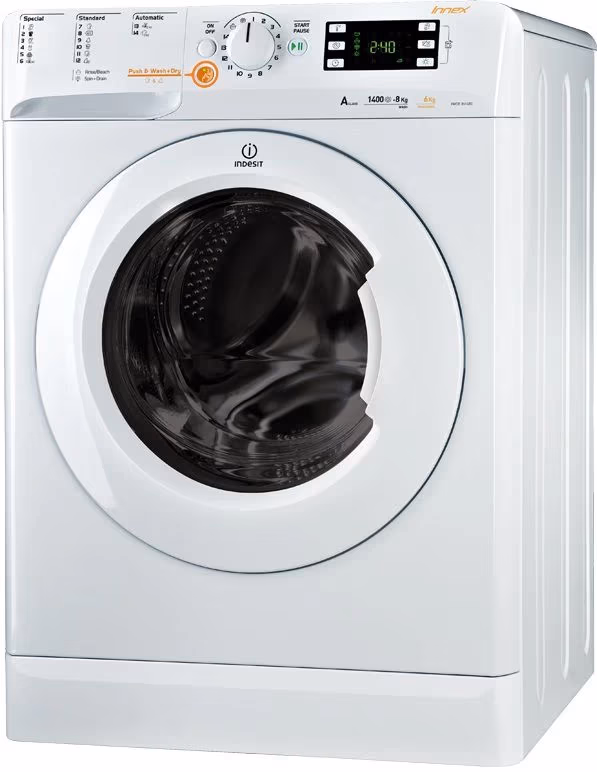Стиральная машина с сушкой Indesit EWDE71280W, 7 кг, 1200 об/мин, A, Белый