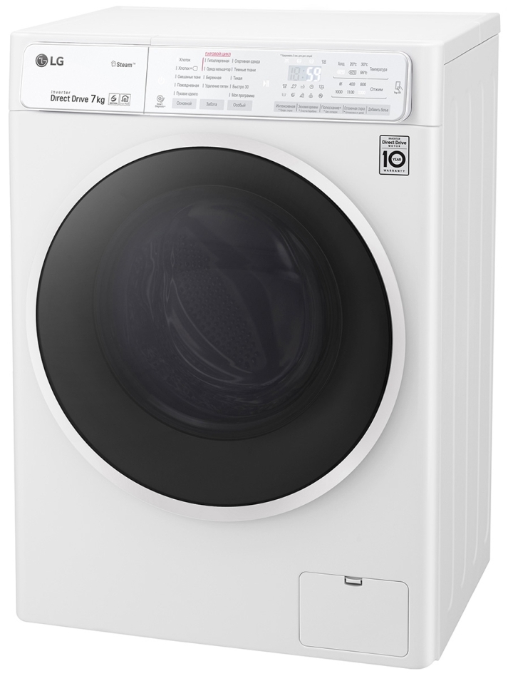Masina de spalat LG F2H6HS0W 7 kg / 1200 rot/min / A+++ / Alb photo 12