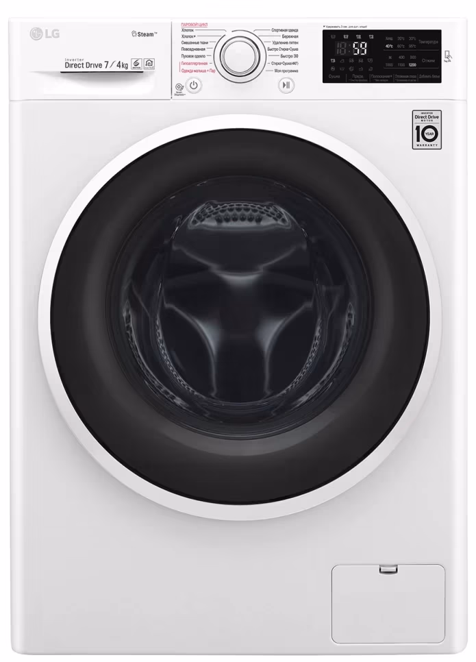 Стиральная машина с сушкой LG F2J6HG0W, 7 кг, B, Белый
