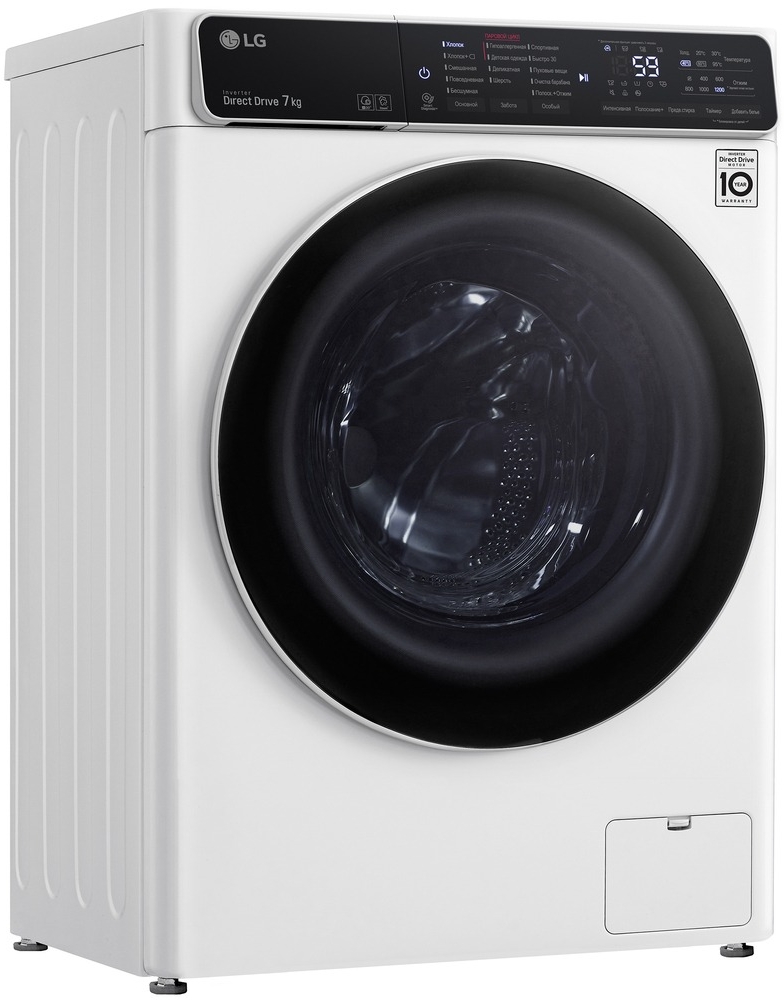 Masina de spalat LG F2T3HS0W 7 kg / 1200 rot/min / A / Alb photo 7