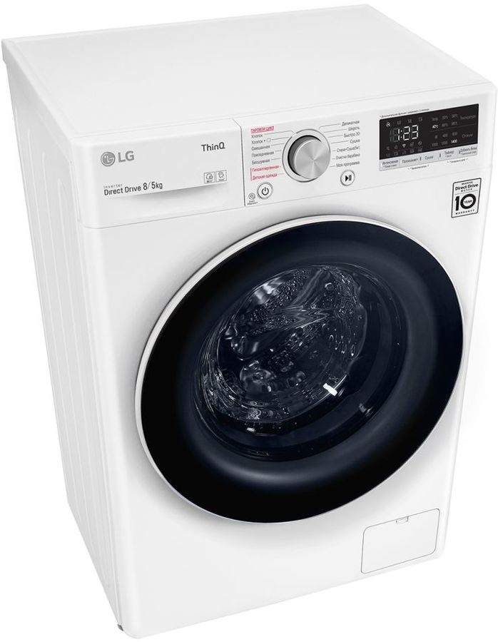 Cтирально-сушильная машина LG F4V5TG0W 8 кг /1400 об/мин /A /Белый photo 5