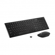 Tastatura + mouse fara fir Sven KB-C2550W thumbnav 8