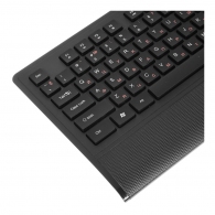 Tastatura + mouse fara fir Sven KB-C3800W thumbnav 4