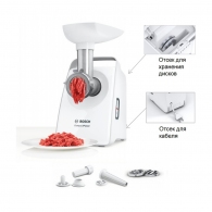 Мясорубка Bosch MFW3520W thumbnav 5